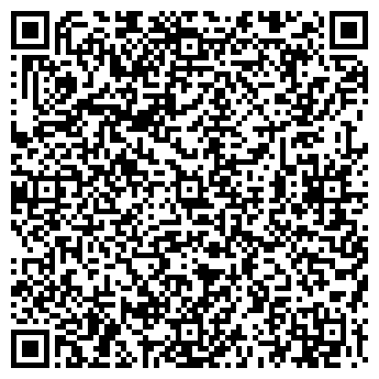QR-код с контактной информацией организации Музей ветеранов войны в Афганистане