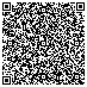 QR-код с контактной информацией организации Общежитие, Училище олимпийского резерва
