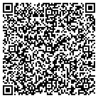 QR-код с контактной информацией организации Детский сад №18, г. Артем