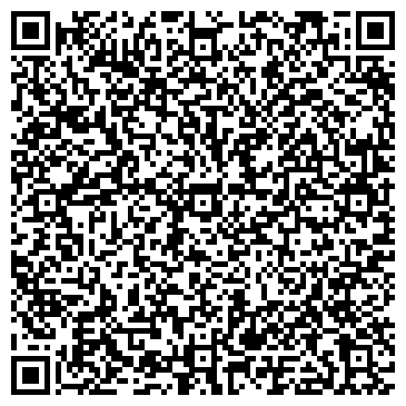 QR-код с контактной информацией организации Общежитие, Марийский радиомеханический техникум