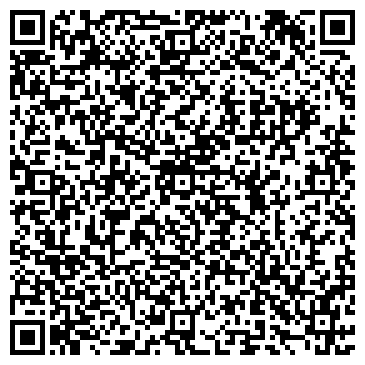 QR-код с контактной информацией организации ООО Аква-Транс
