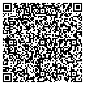 QR-код с контактной информацией организации СТРОЙКА