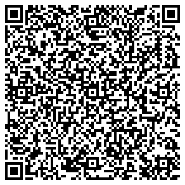 QR-код с контактной информацией организации Детский сад №141, общеразвивающего вида