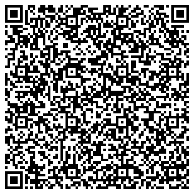 QR-код с контактной информацией организации Детский сад №136, Звездочка, общеразвивающего вида