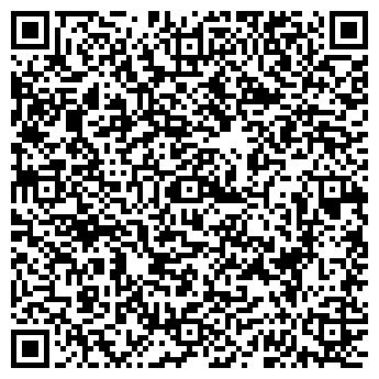 QR-код с контактной информацией организации Киоск по продаже CD/DVD продукции