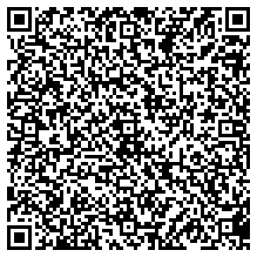 QR-код с контактной информацией организации Фирма «Общепит»