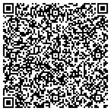 QR-код с контактной информацией организации ГБОУ г.Москвы "Школа №878"