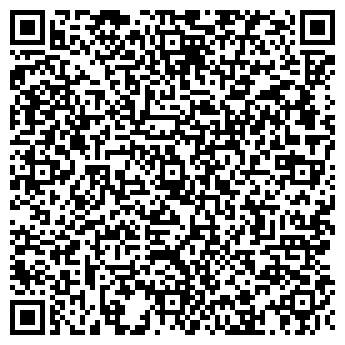 QR-код с контактной информацией организации ООО Дивита