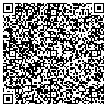 QR-код с контактной информацией организации Черное Белое