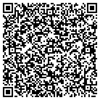 QR-код с контактной информацией организации ИП Бычик Г.С.