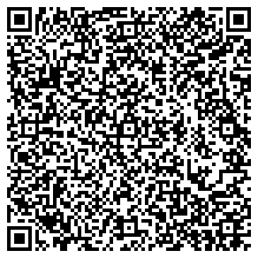 QR-код с контактной информацией организации Концертный зал органной и камерной музыки