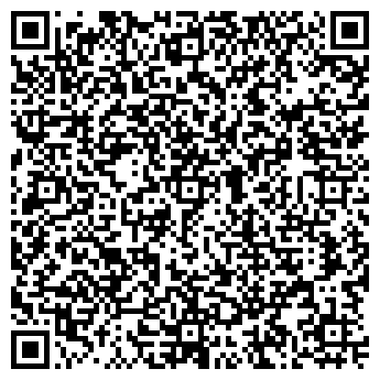 QR-код с контактной информацией организации Тантуни