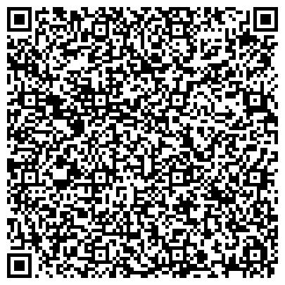 QR-код с контактной информацией организации Спецодежда Инструмент, магазин, ЗАО Спецмонтаж-2