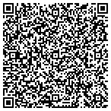 QR-код с контактной информацией организации Детский сад №134, общеразвивающего вида