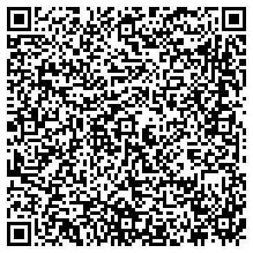 QR-код с контактной информацией организации ООО Компания БаРМ