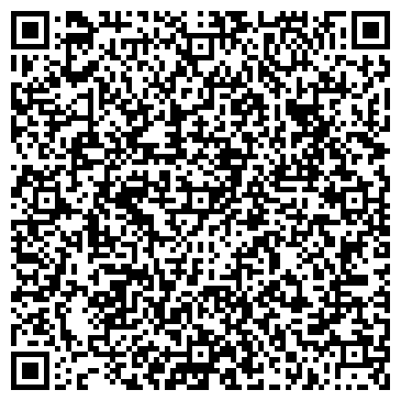 QR-код с контактной информацией организации Продуктовый магазин, ООО Стаббиз НН