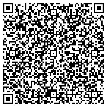 QR-код с контактной информацией организации Магазин канцтоваров и нижнего белья на Воробьева проезд, 7з