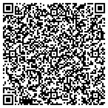 QR-код с контактной информацией организации Детский сад №179, общеразвивающего вида
