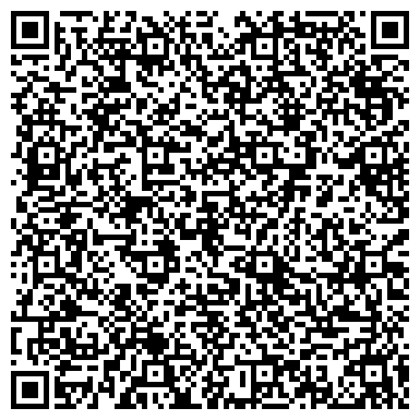 QR-код с контактной информацией организации ООО Томский центр недвижимости