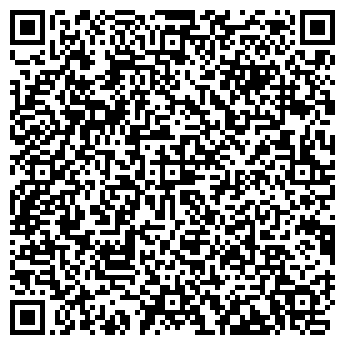 QR-код с контактной информацией организации ИП Балакин О.Б.