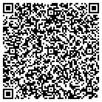 QR-код с контактной информацией организации ИП Дмитриева Г.А.