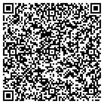 QR-код с контактной информацией организации Took Panda