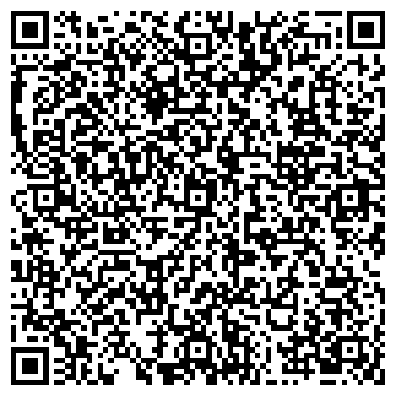 QR-код с контактной информацией организации ООО Вятская художественная мастерская