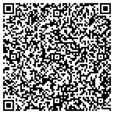 QR-код с контактной информацией организации Детский сад №16, общеразвивающего вида