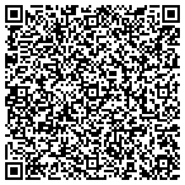 QR-код с контактной информацией организации Детский сад №150, общеразвивающего вида