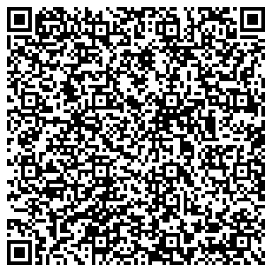 QR-код с контактной информацией организации Заштопано-Подшито