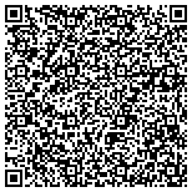 QR-код с контактной информацией организации Запсибснабкомплект, ООО, многопрофильная компания, Офис
