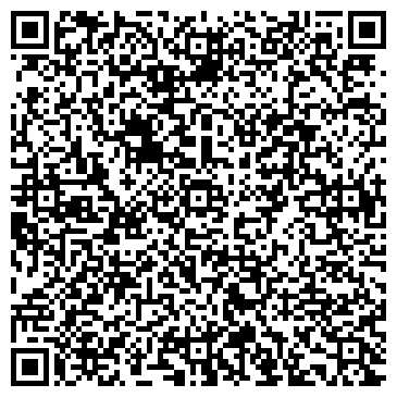 QR-код с контактной информацией организации Детский сад №25, общеразвивающего вида, г. Артем