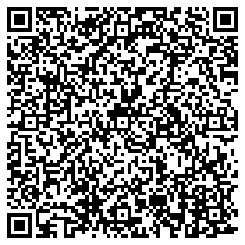 QR-код с контактной информацией организации Шаганэ, продуктовый магазин