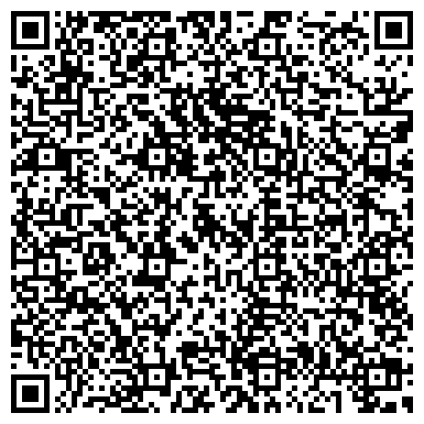 QR-код с контактной информацией организации Мастерская по ремонту одежды, ИП Подколзина В.Д.