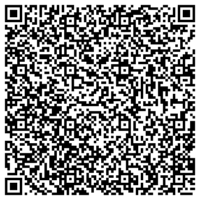 QR-код с контактной информацией организации Кондиционеры, сервисно-монтажная компания, ООО Интеграл-микро