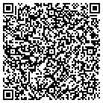 QR-код с контактной информацией организации Бригантина