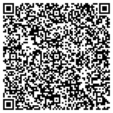 QR-код с контактной информацией организации Дэя