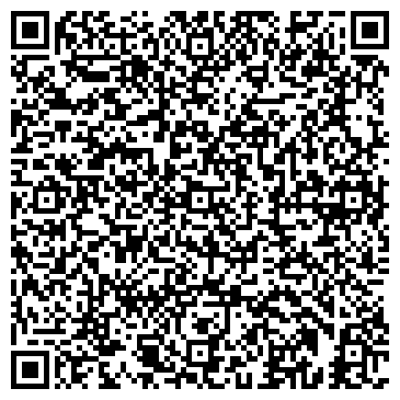 QR-код с контактной информацией организации Амелия