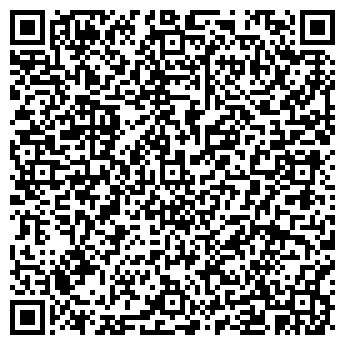 QR-код с контактной информацией организации Аист