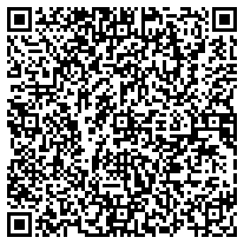 QR-код с контактной информацией организации РиэлтСити