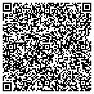 QR-код с контактной информацией организации Престиж kids, магазин детской одежды, ИП Яковлева Ж.А.