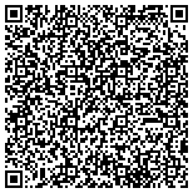 QR-код с контактной информацией организации Мастерская по ремонту одежды на проспекте Чекистов, 17 лит О
