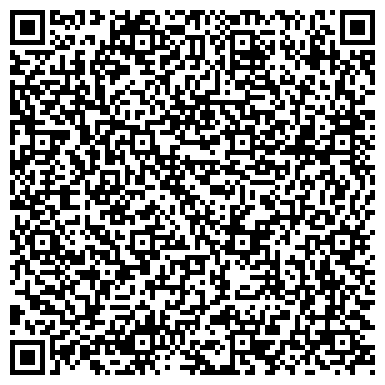 QR-код с контактной информацией организации ООО Грузовая почта