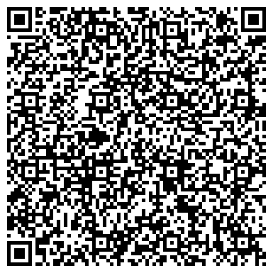 QR-код с контактной информацией организации Мастерская по ремонту одежды на Дальнем проезде, 3