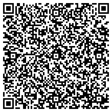 QR-код с контактной информацией организации ИП Савосина Т.И.