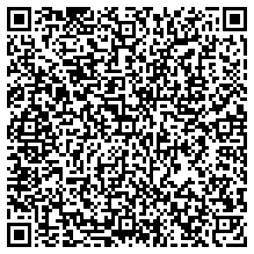 QR-код с контактной информацией организации Камаз-Сервис