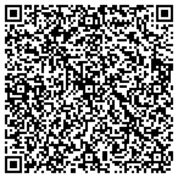QR-код с контактной информацией организации ООО Трейдвэй