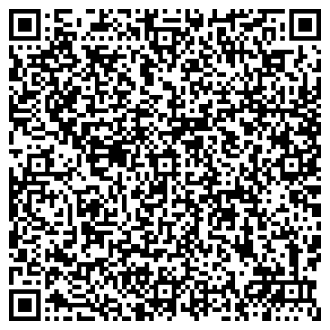 QR-код с контактной информацией организации ООО КаргоСитиЭкспресс