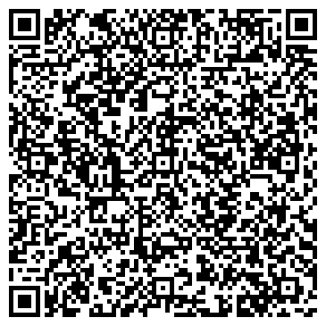 QR-код с контактной информацией организации ООО Таис-Ек