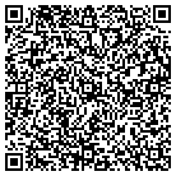 QR-код с контактной информацией организации ШКОЛА № 938